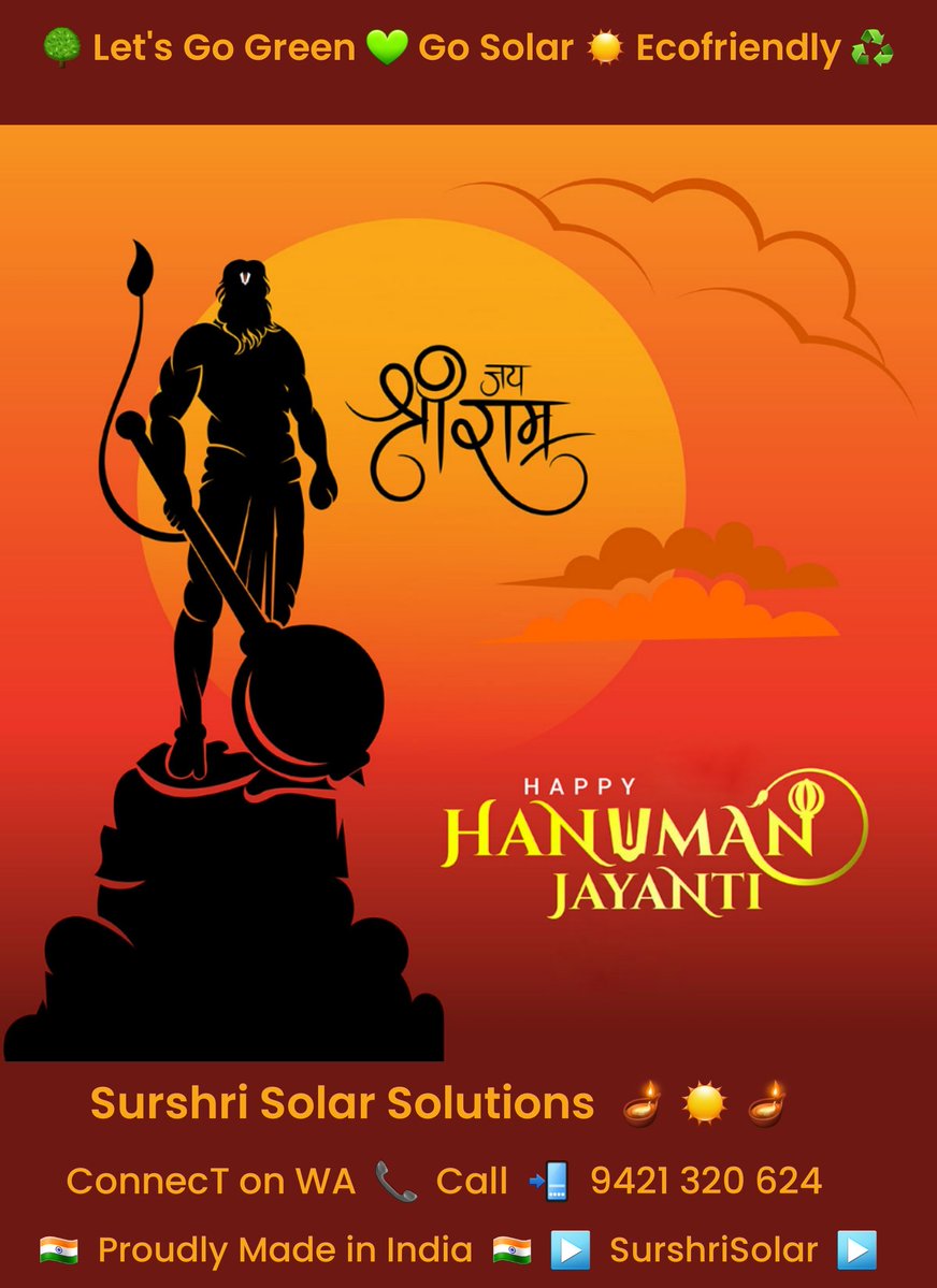 surshrisolar's tweet image. We at #SurshriSolarSolutions are committed towards harnessing free &amp;amp; abundant renewable energy available to us : #SUN 🌞

Ours is an #GreenTech organization with sole aim of marketing these products &amp;amp; in creating awareness for use of these products.🇮🇳

#SurshriSolar #SolarCarDiya