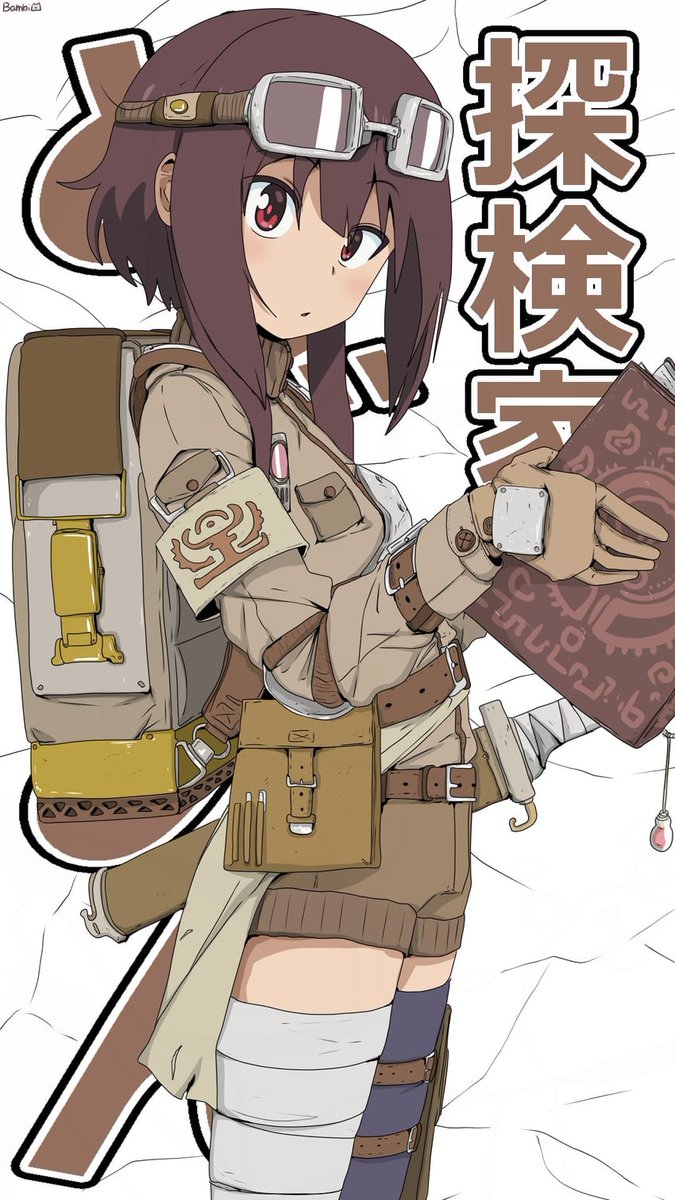 めぐみん Megumin Bot tweet media