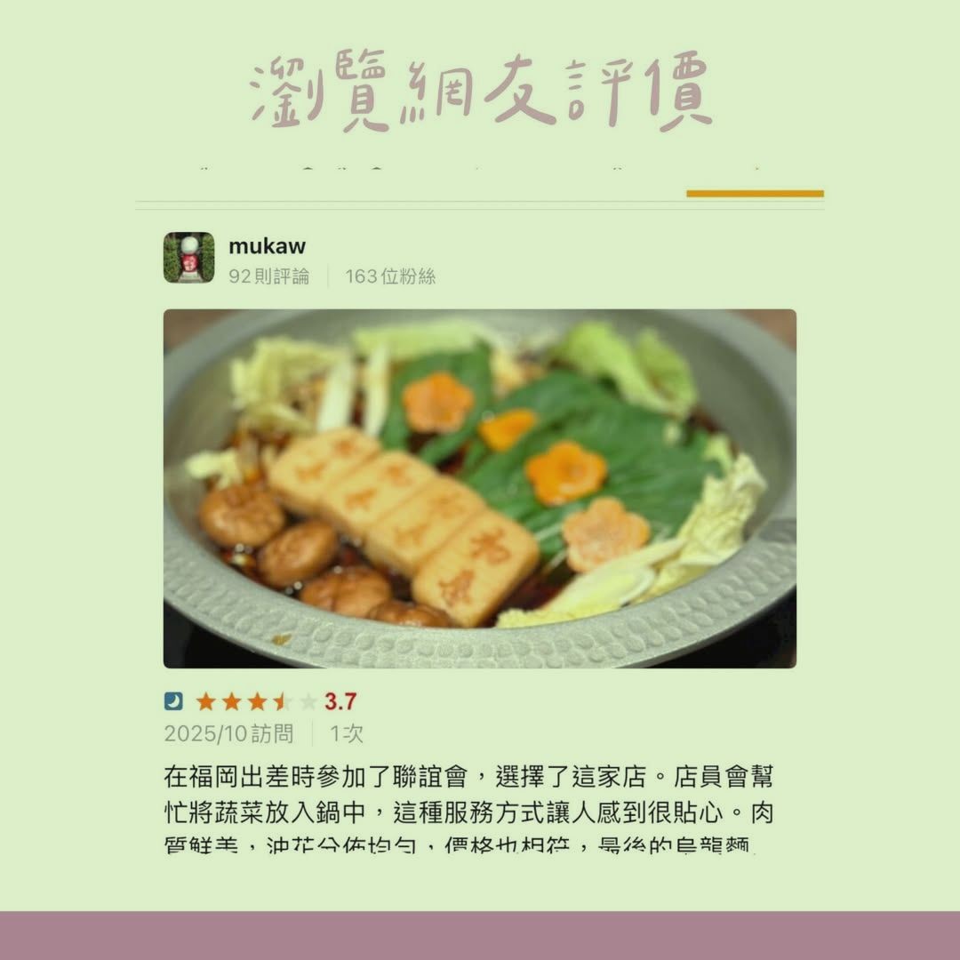 Brandi Fans tweet media