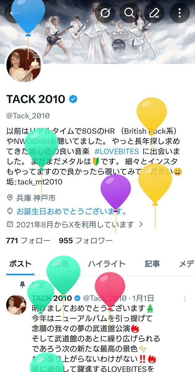 TACK 2010 tweet media