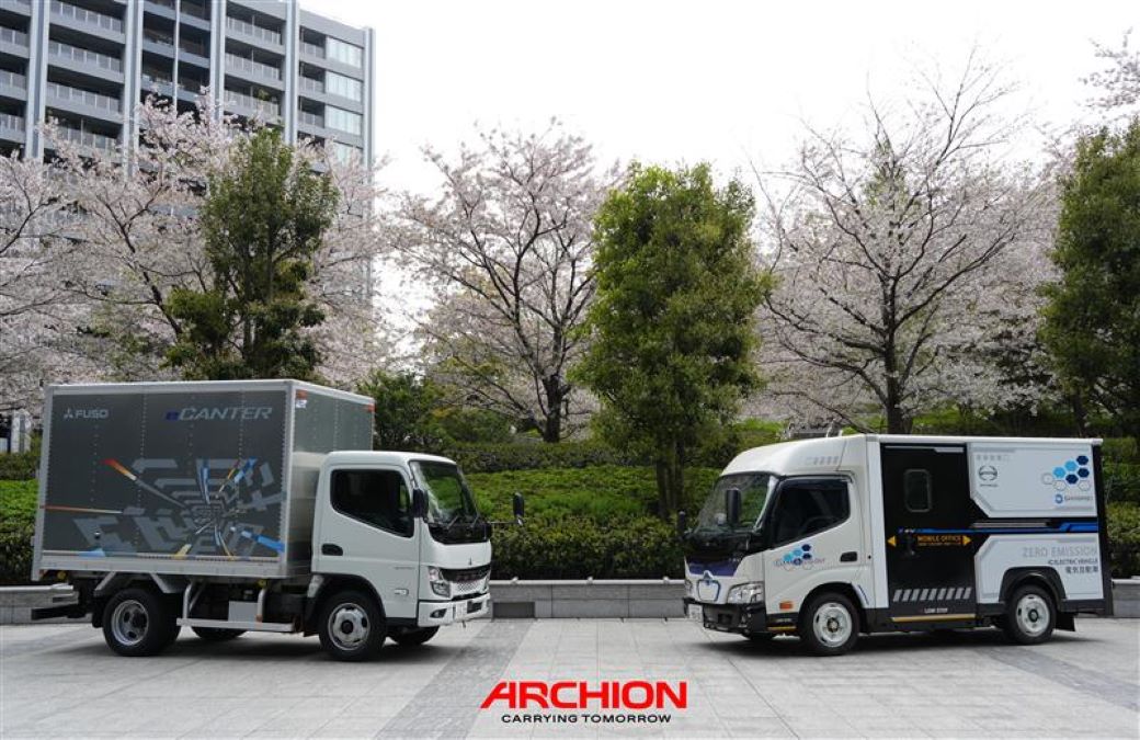 ARCHION【公式】 tweet media