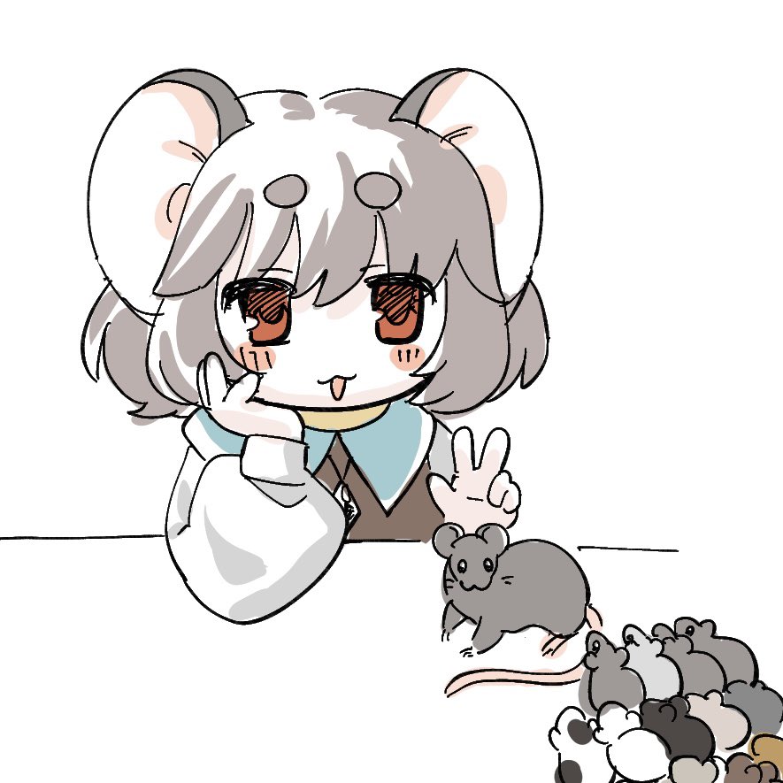 けぽな🐭 【とれけっと】れ-33•34 tweet media