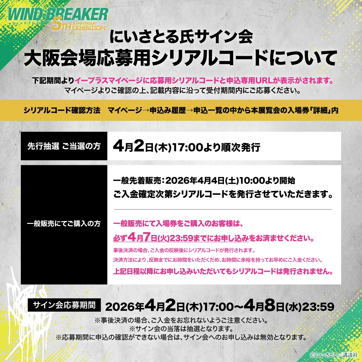 HE3zc_LbMAAWN1b?format=webp&