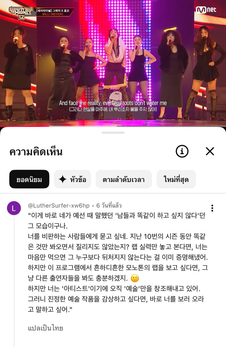 ✩˚ 棣棣思思 ~ ⚝ ~ tweet media