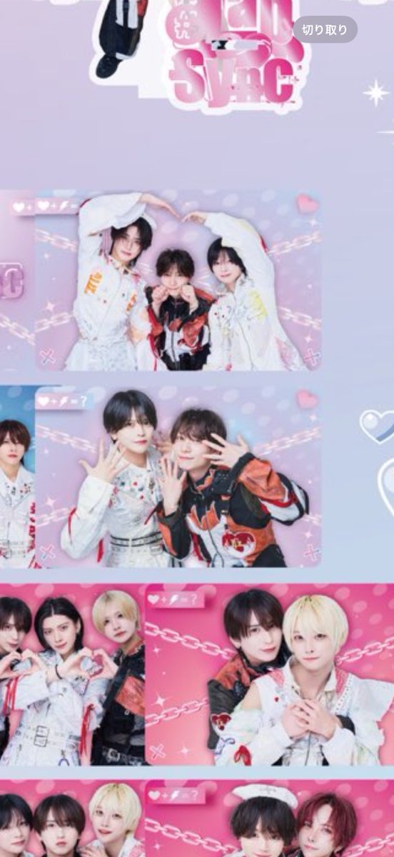 きょー❤️ tweet media