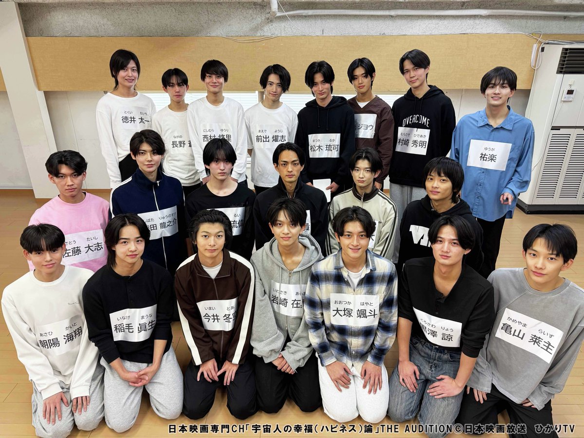 日本映画専門チャンネル tweet media