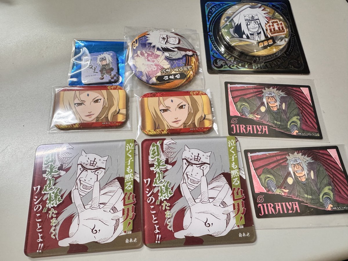 Lynn1130 tweet media