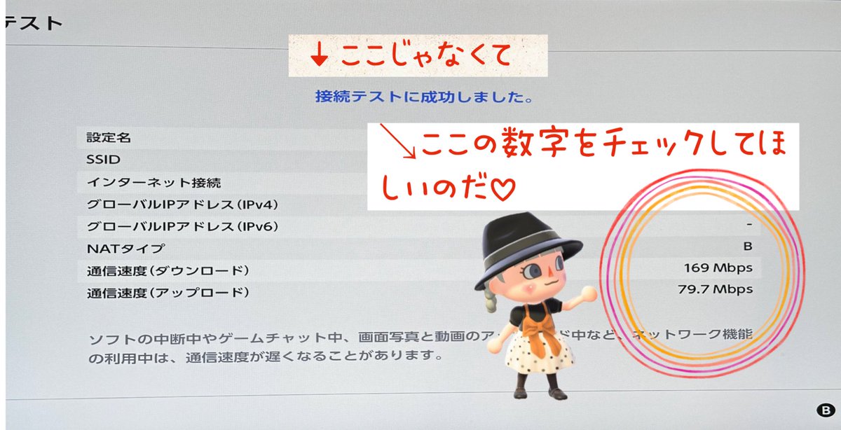 ひるねこ島のみーにゃ tweet media