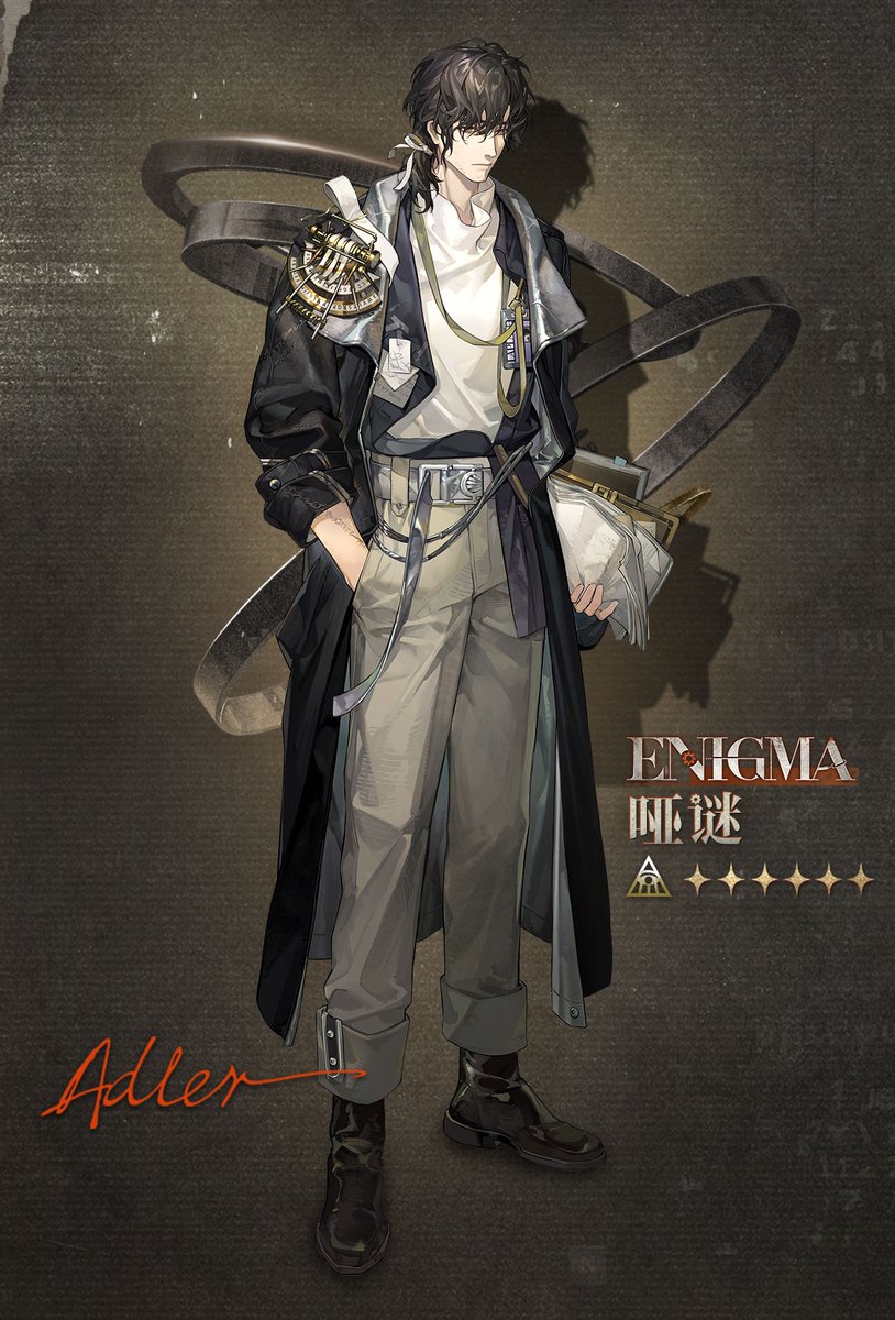 八咫烏 Merui tweet media