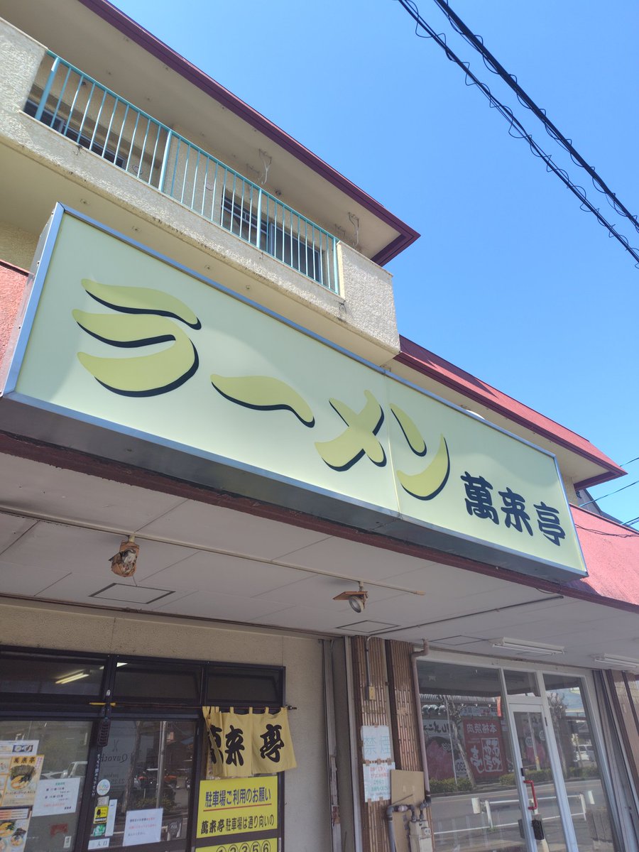 まさ🐾 tweet media