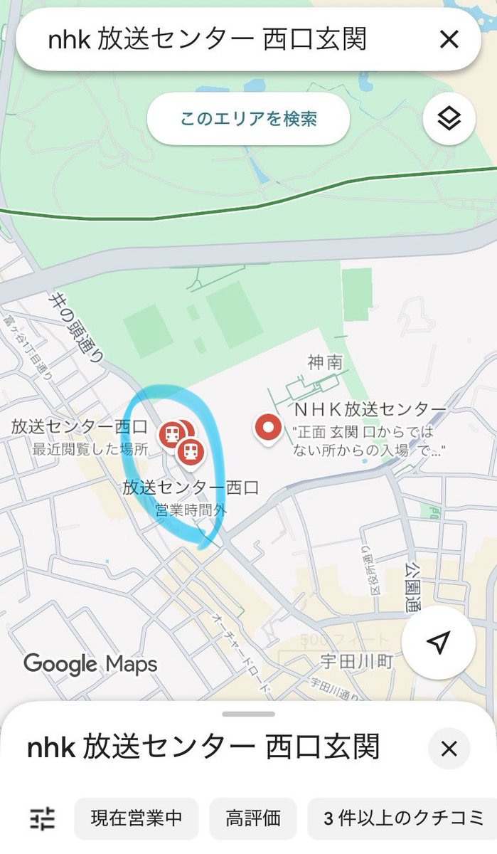 永月🍉#0328新宿平和フェス🐰🦊ZINE販売中🟨⬜️🟪⬛️ tweet media