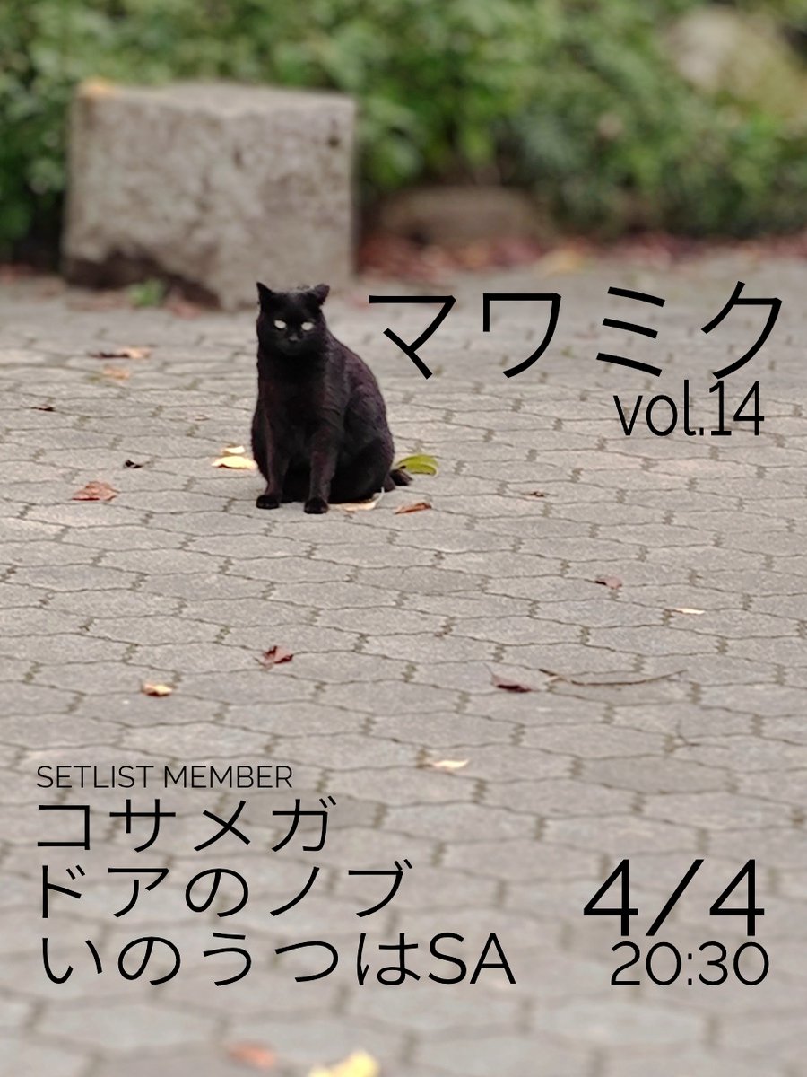専用ページ＊4月様•*¨*•.¸♬︎ こちら本日20:30からです！ みなさまの参加お待ちしております！