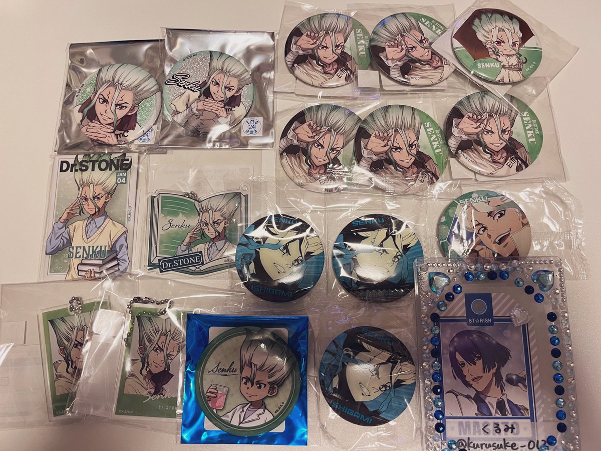 くるみ tweet media