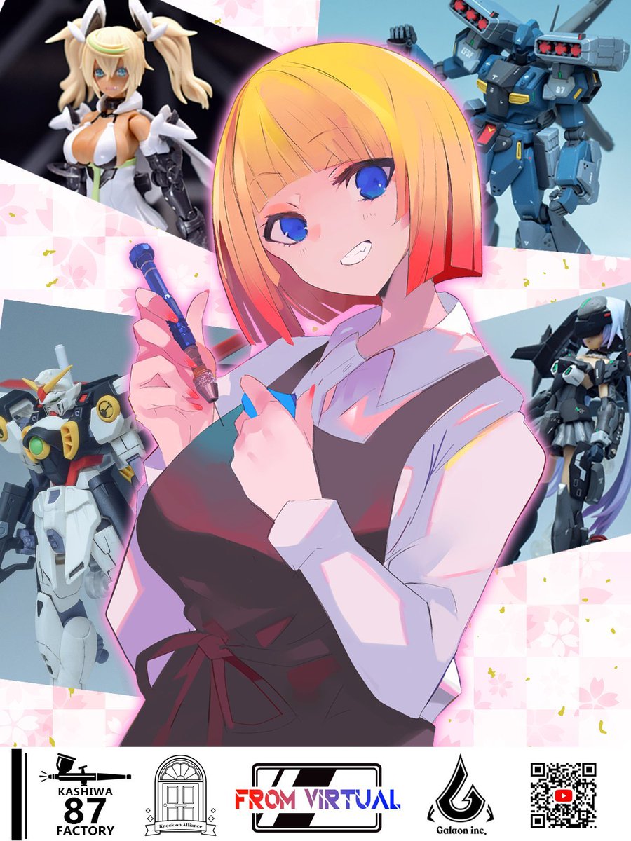 八重七瀬@千葉県柏市の模型製作スペース店主Vtuber tweet media