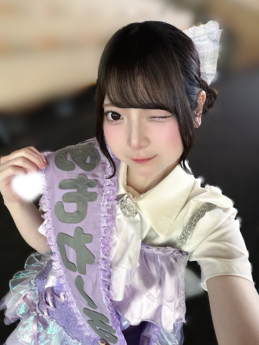 るな@初恋♡めもわ〜る tweet media