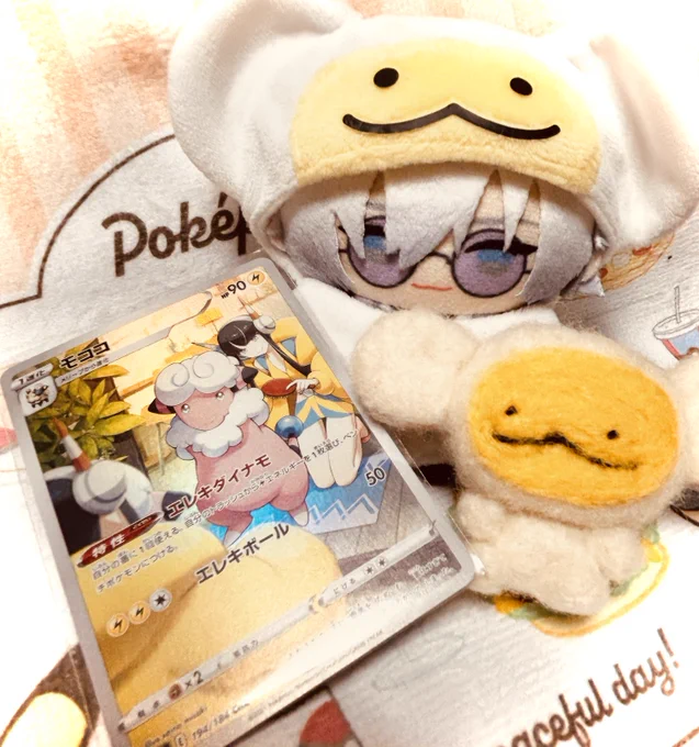 出先でさいのままさんが担当したポケカ見つけて お迎えした可愛すぎる
