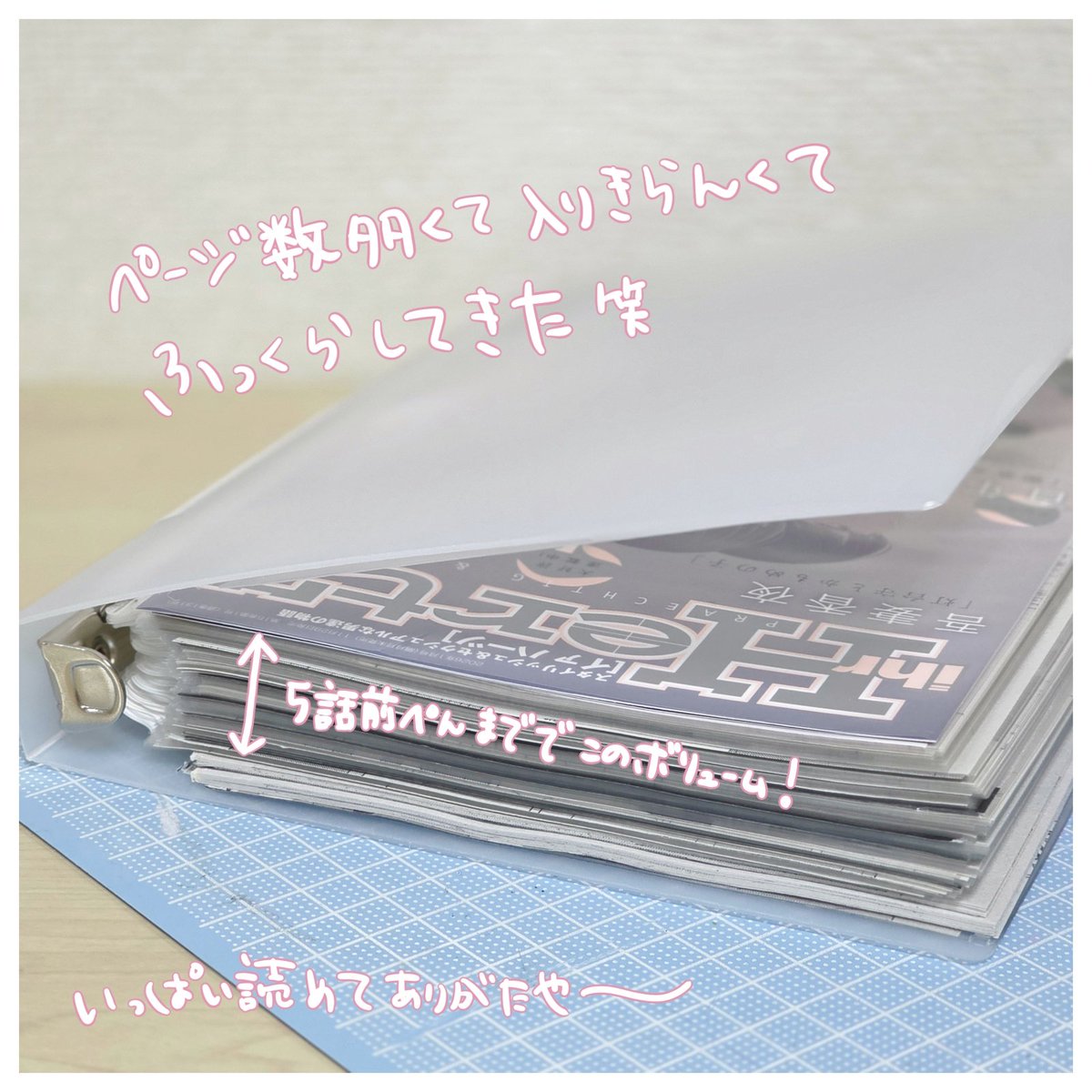 あすか tweet media