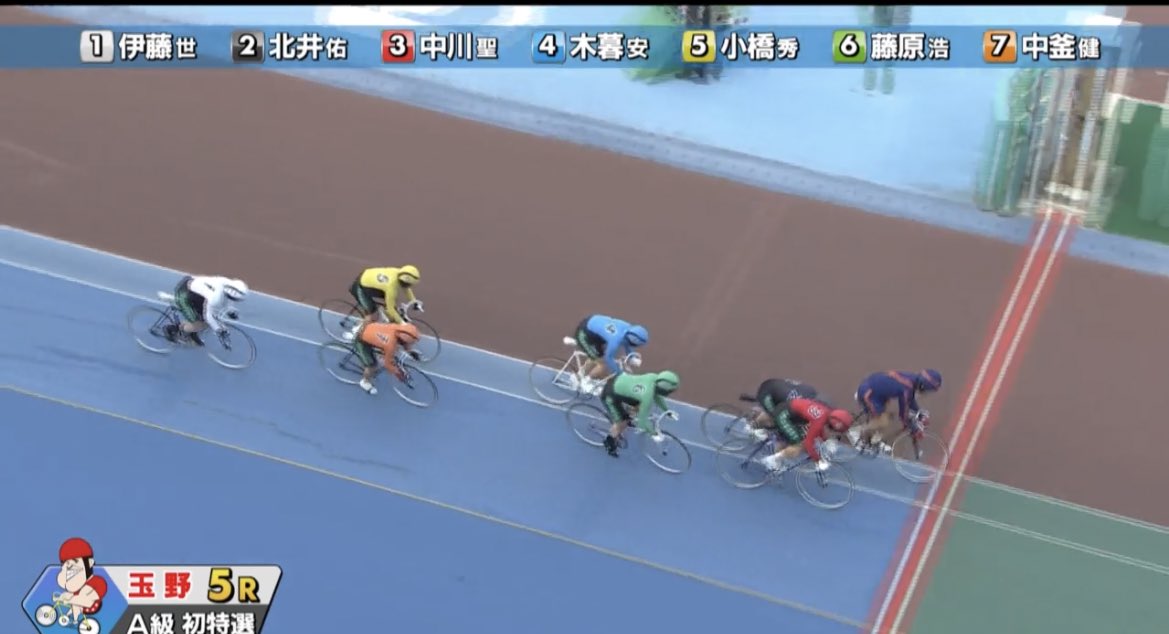 少しヒヤッとしましたが
初日の誘導員終わりました。