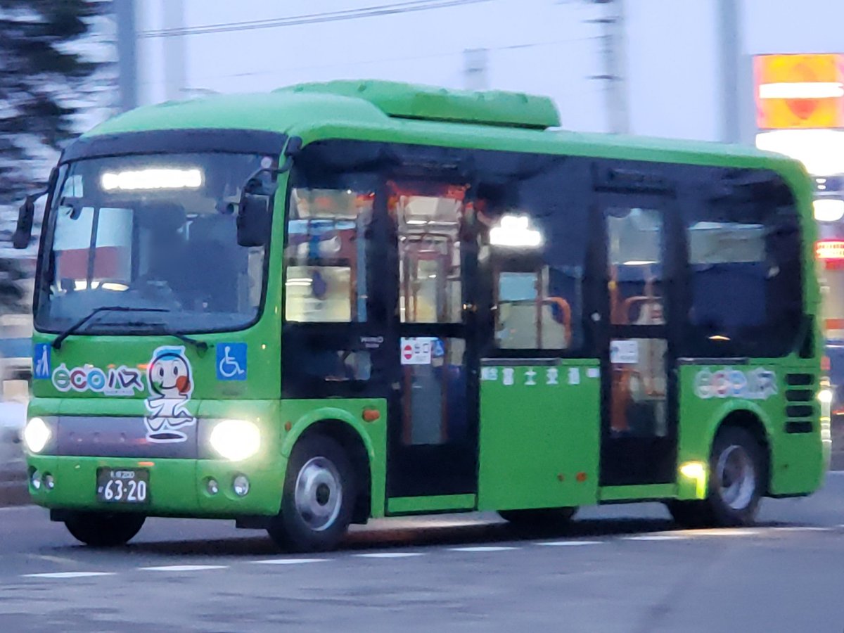 YOSA 電気スチームバス ドリームプラザFCバス出発式に参加しました | 静岡日野自動車株式会社