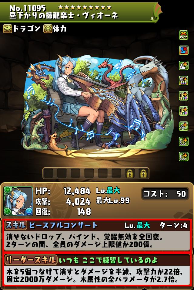 たばすこぱっど tweet media