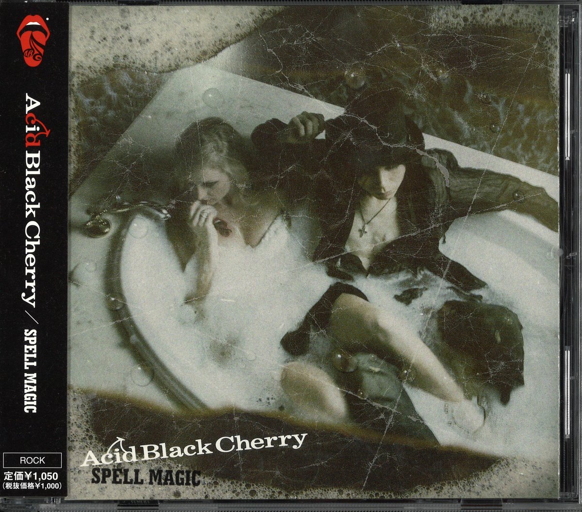 MDK_SBY_VISUAL's tweet photo. Acid Black Cherry 通常盤CD SPELL MAGIC

通販掲載商品はコチラ。
https://t.co/HtMIIXiMQg

#AcidBlackCherry #ABC #TeamABC
#yasu #林保徳 #JanneDaArc
#ABCBAND #LtOVES #菊池真太郎
#V系 #ヴィジュアル系 #ビジュアル系 #V系って知ってる https://t.co/VRwmGaOCZA