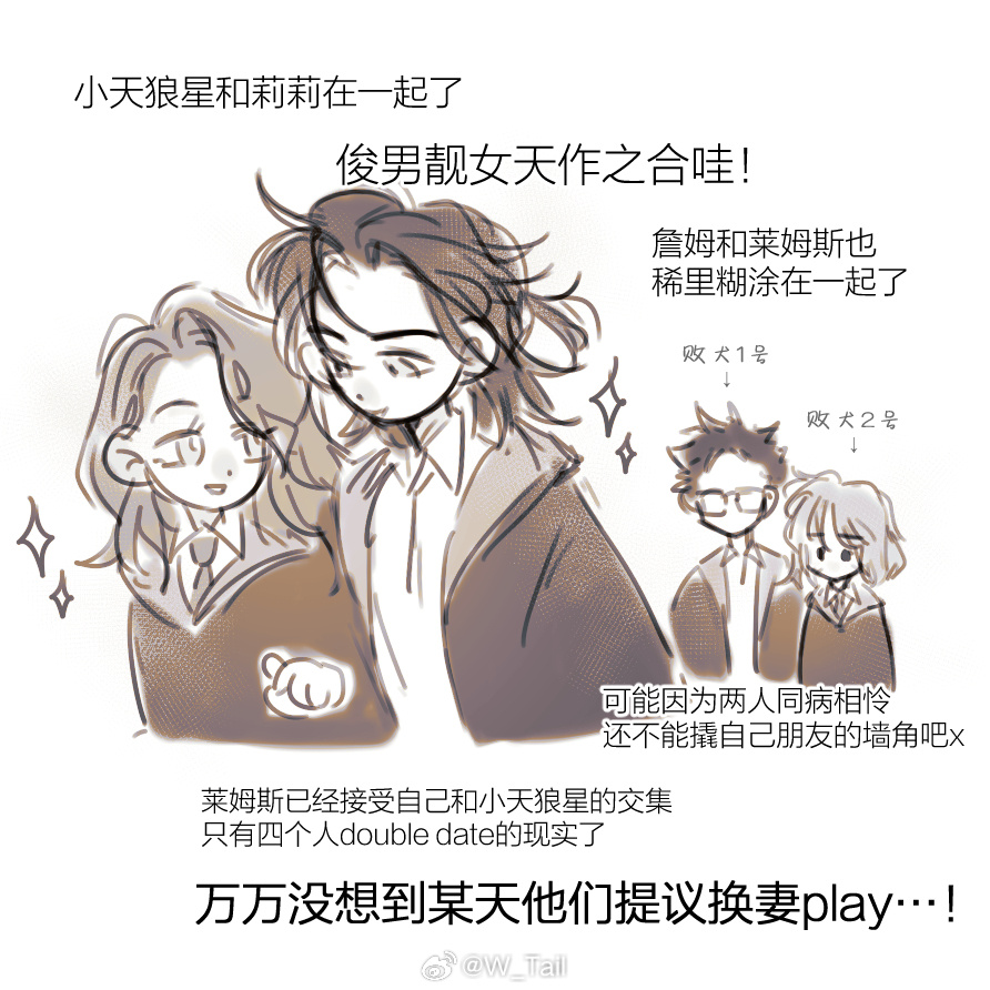 W_Tail🇨🇳 tweet media