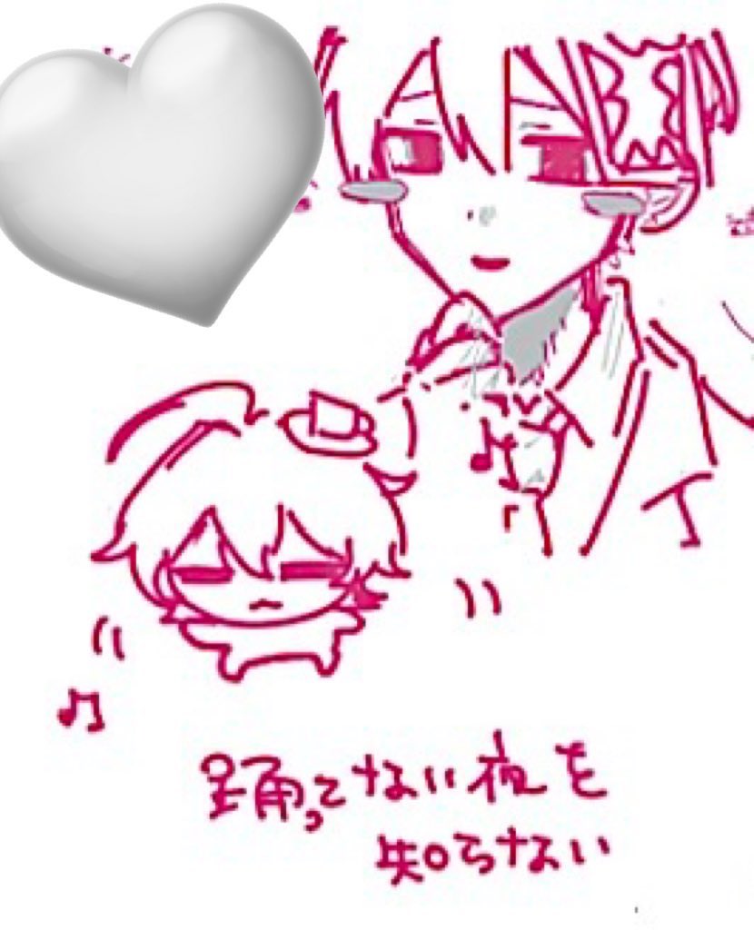 ななくう tweet media