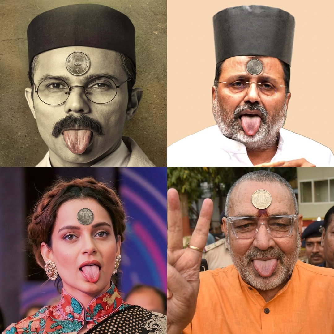 VishwaGuru_Ghantal tweet media