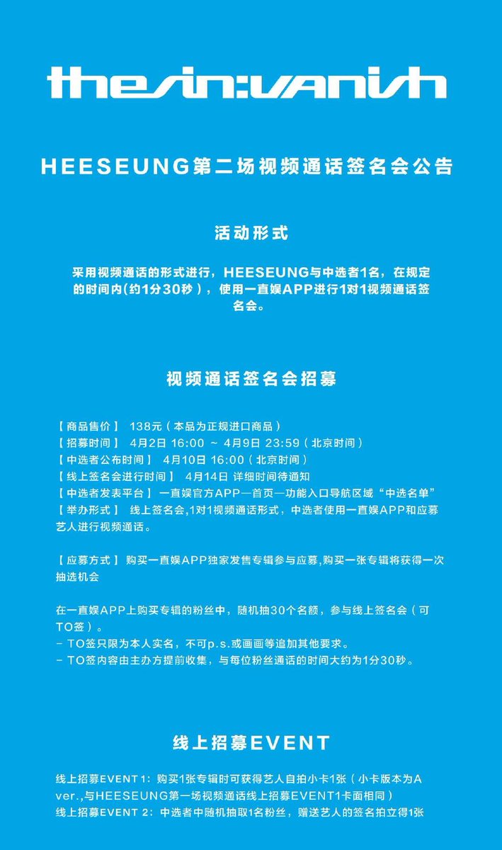 Hann ☾ tweet media