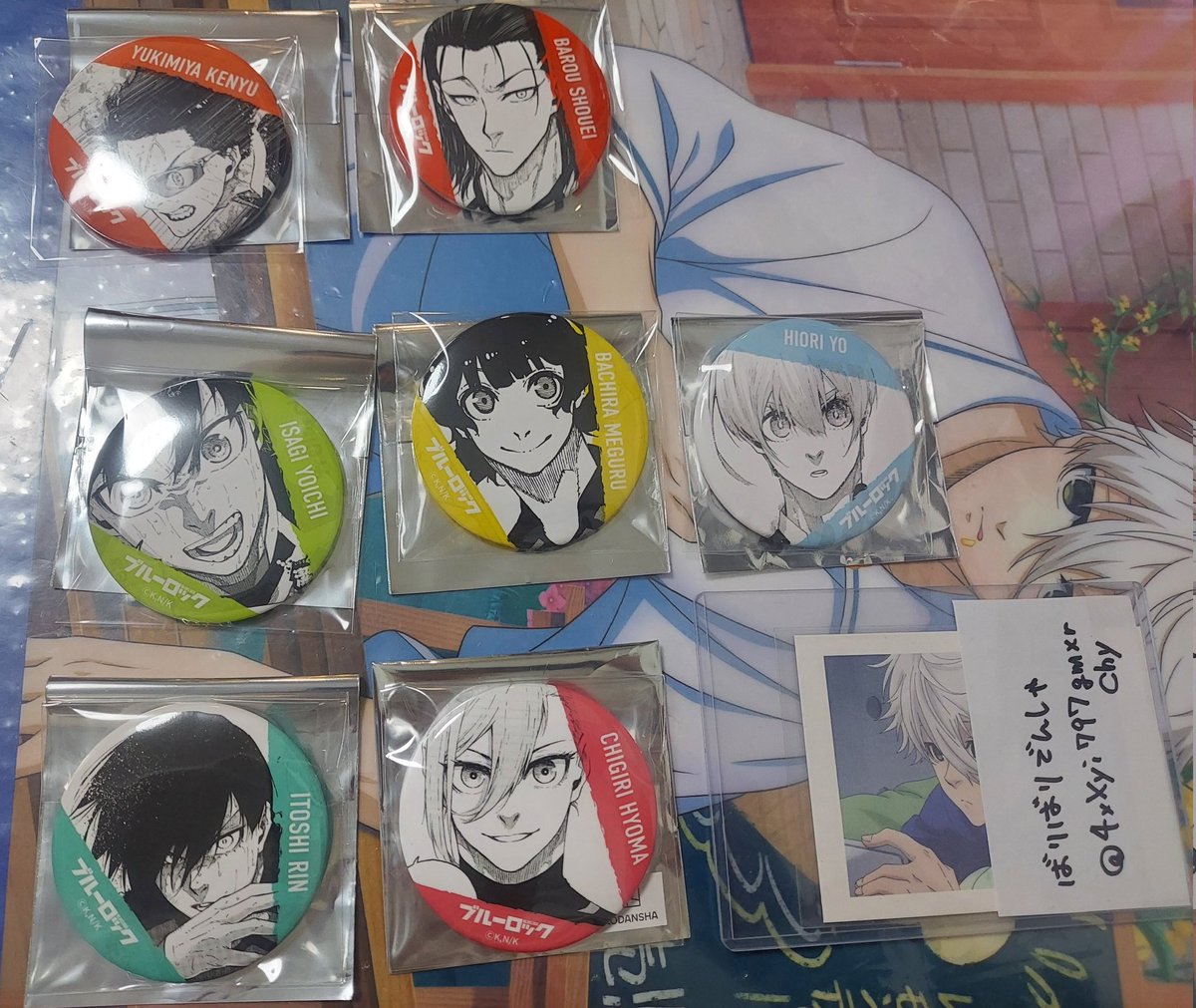 ばりばりでんしゃ tweet media