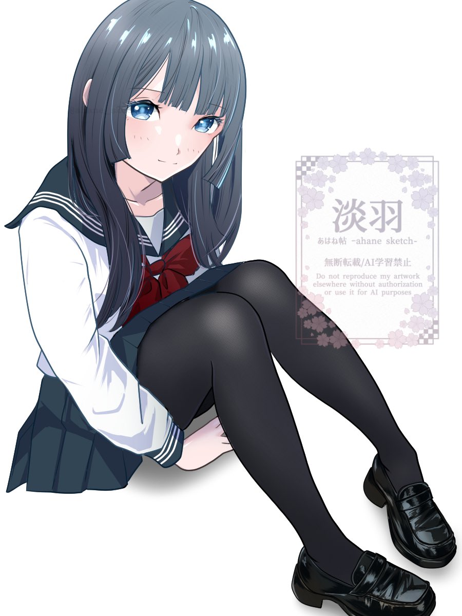 #私の絵の圧倒的なこだわり
座って(しゃがんで)る
黒タイツ
ローファー