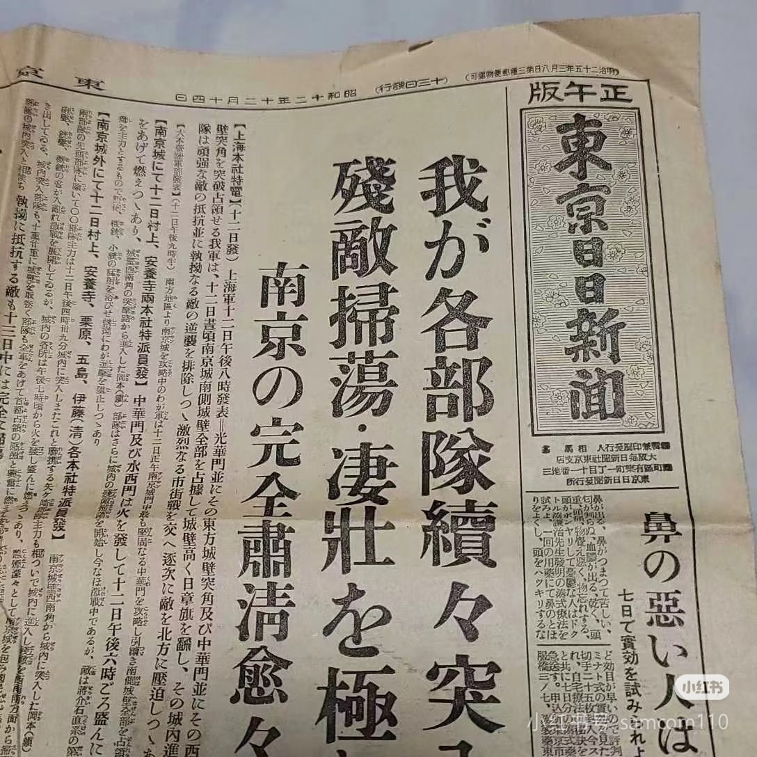 ZhaoSanduo tweet media