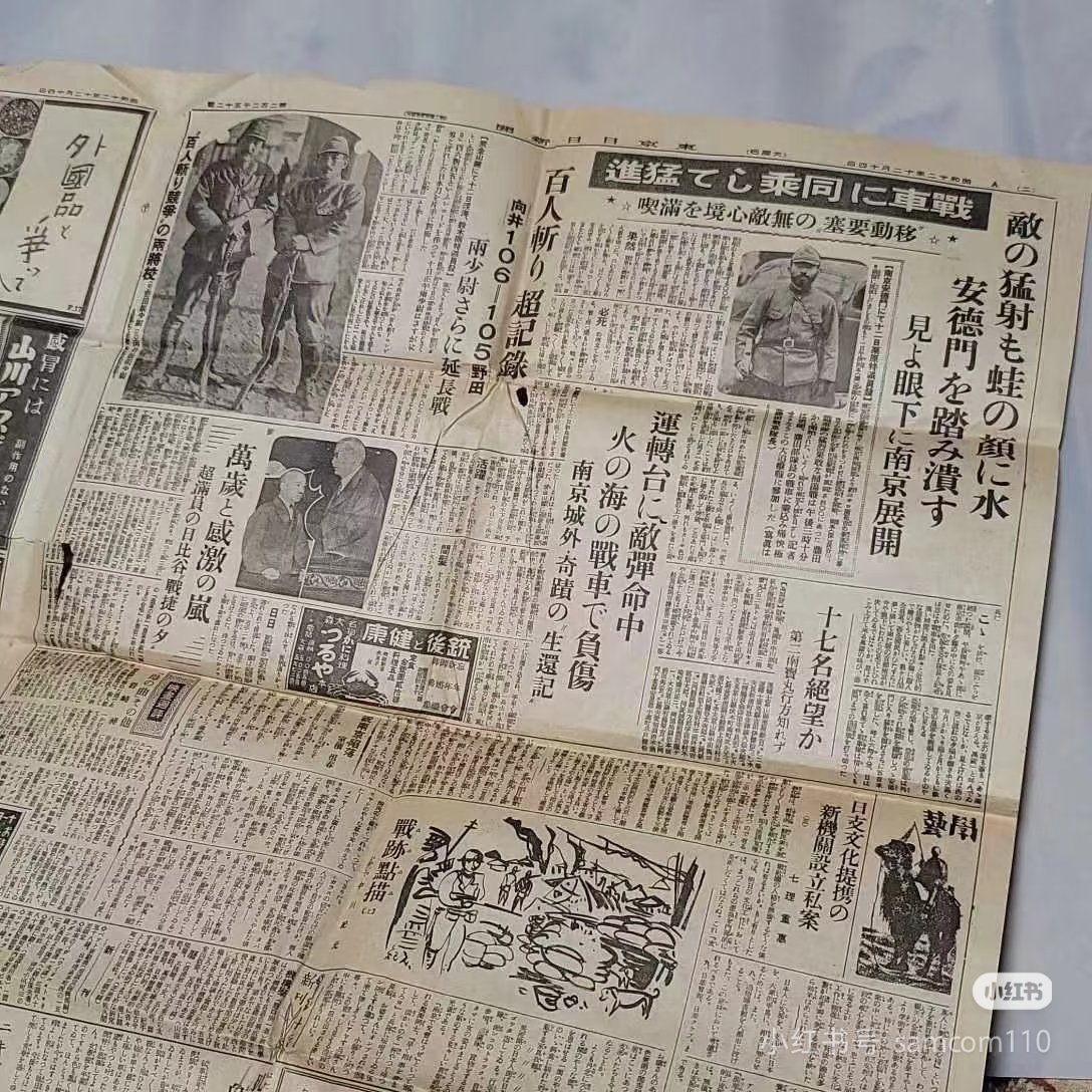 ZhaoSanduo tweet media