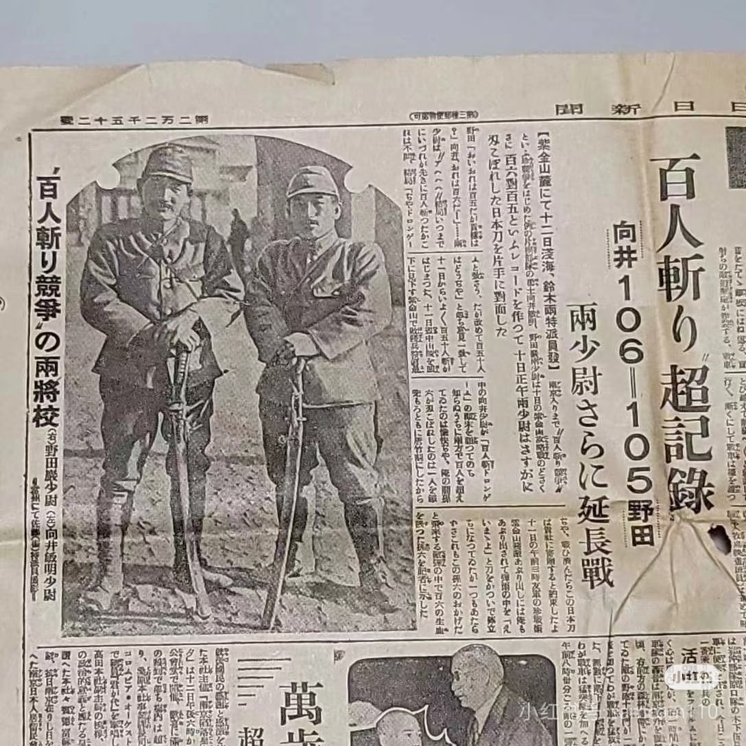 ZhaoSanduo tweet media