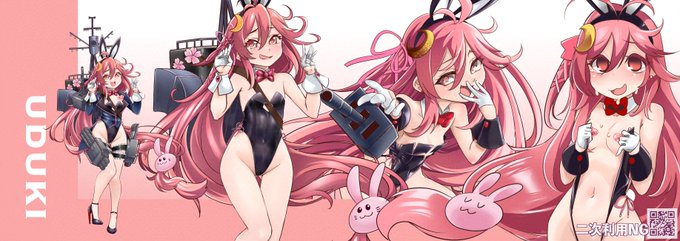 4月なのでDRESSING YARD(2023)のうーちゃんのページを公開しますね( ˘ω˘ ) 