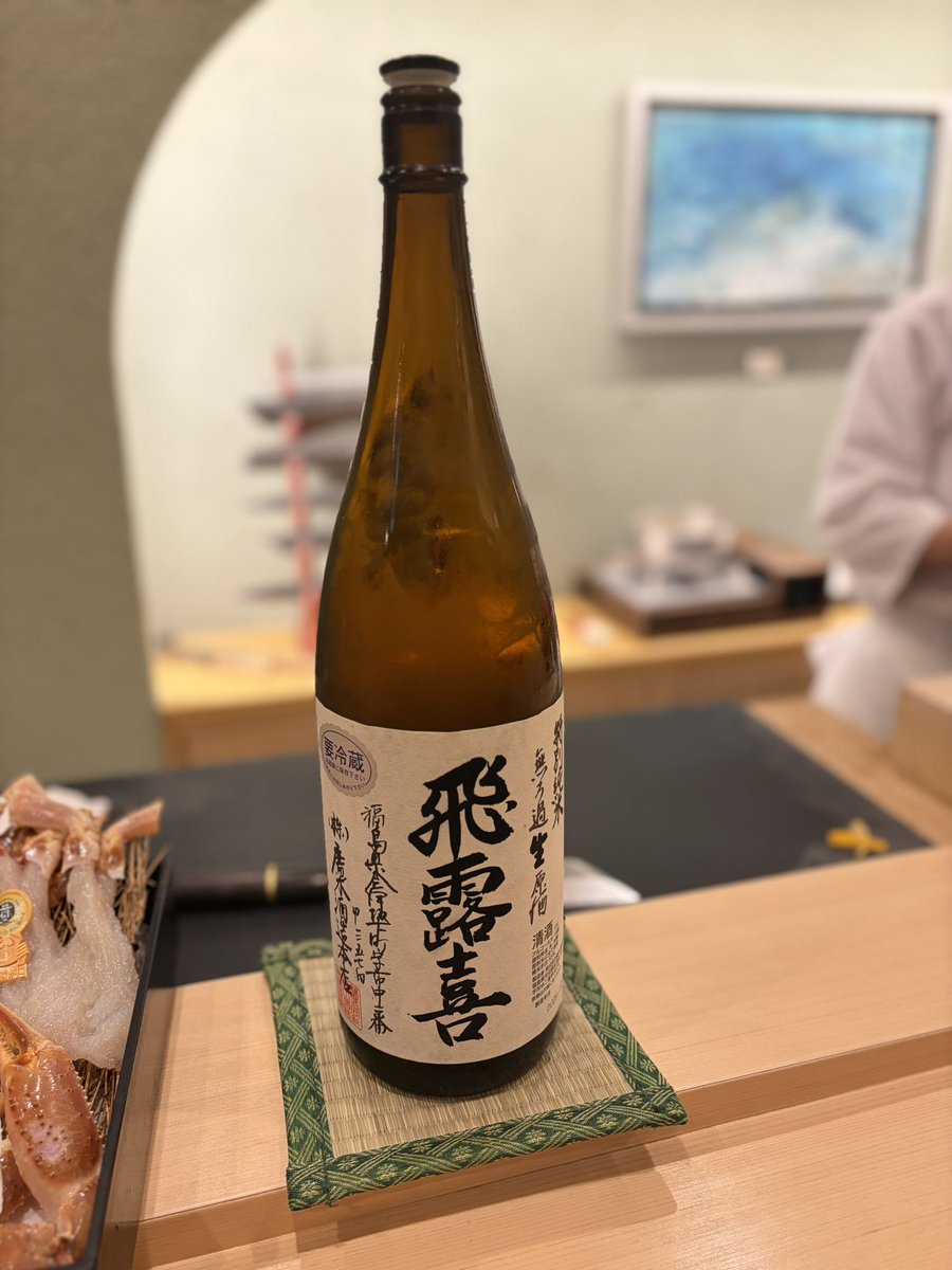 yu-⭐️ tweet media