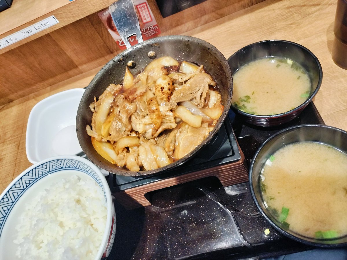 でみ ダイエットマン tweet media