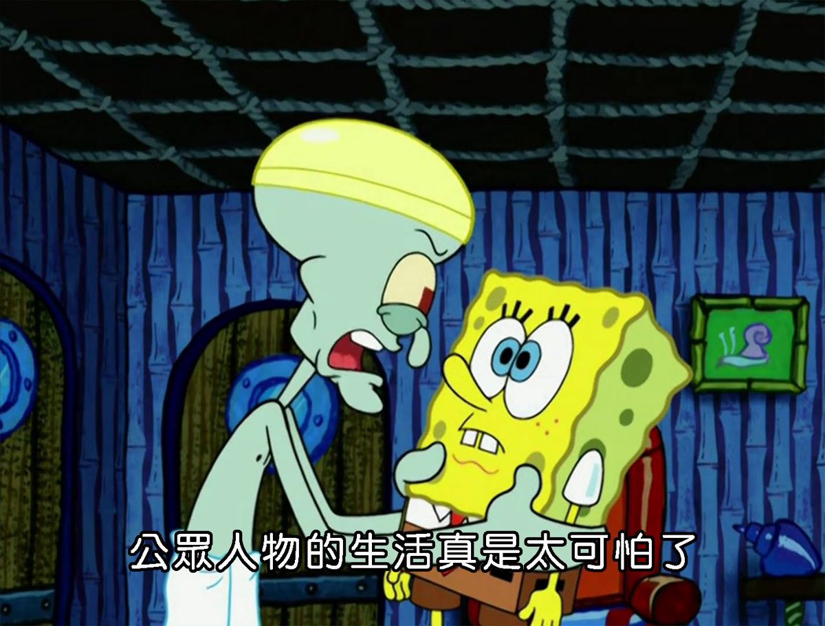 超級海豹🦭海豹系強化人Vtype tweet media