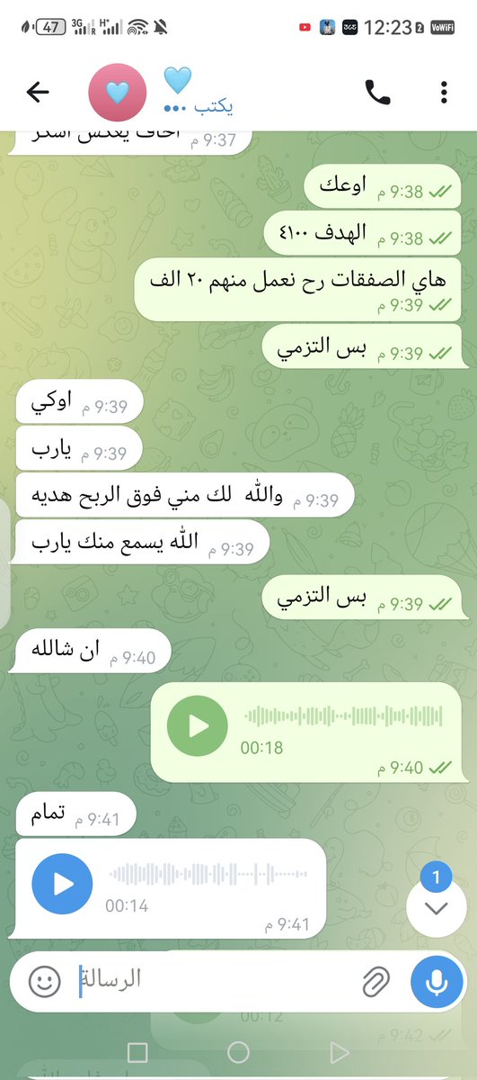 ALKAMAL TRADING tweet media