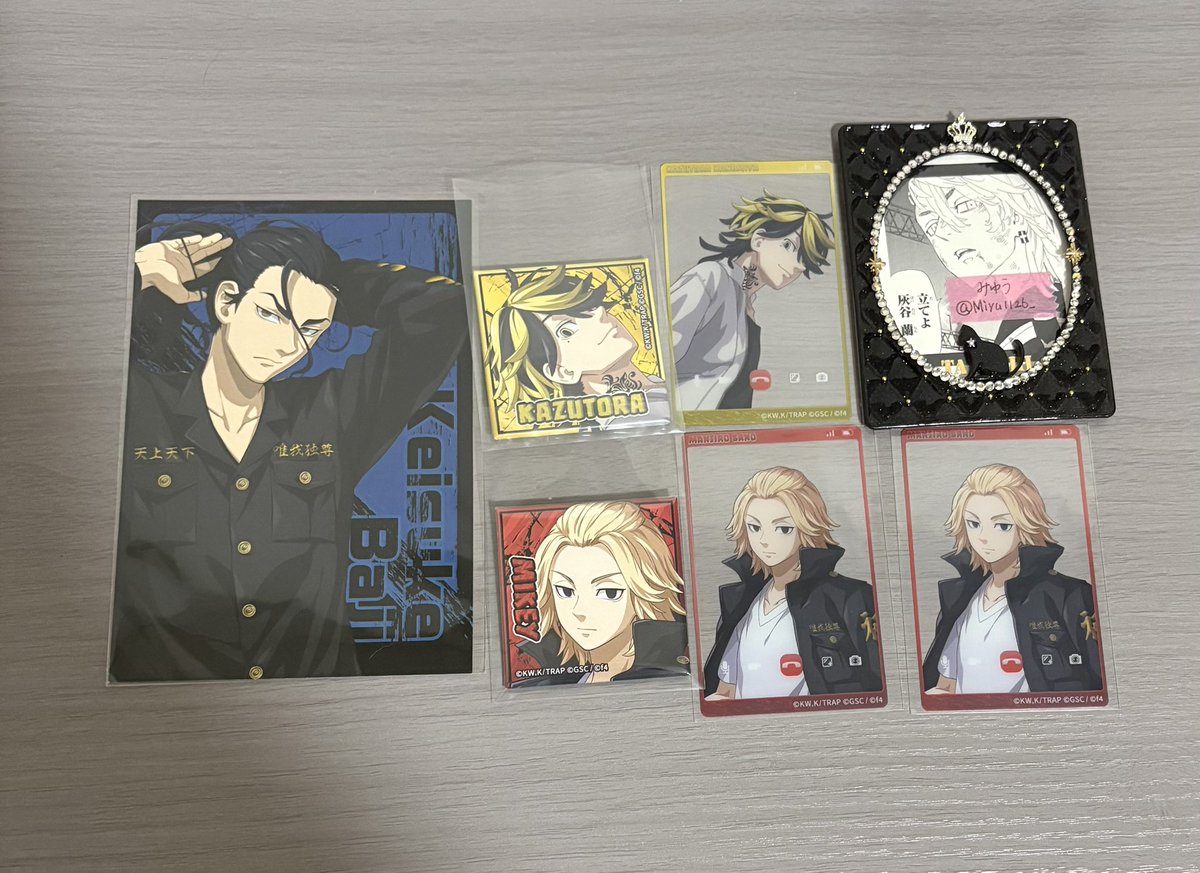 みゆう🔗 tweet media