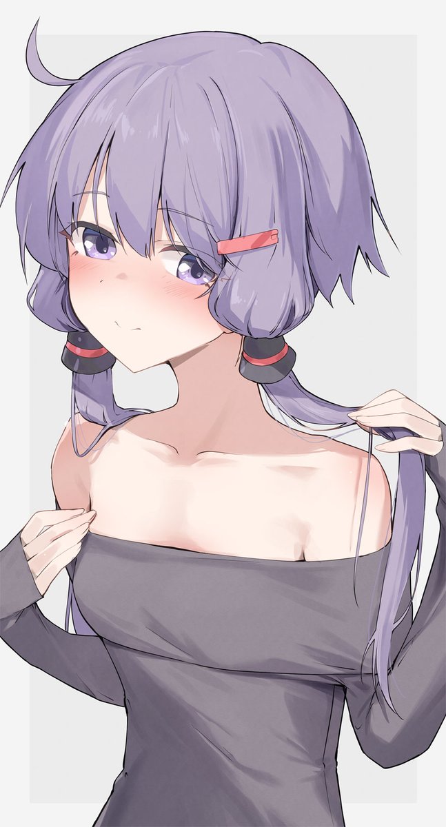 ゆかりさん 