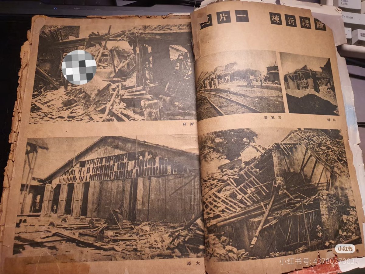 ZhaoSanduo tweet media