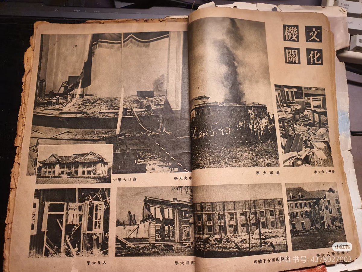 ZhaoSanduo tweet media