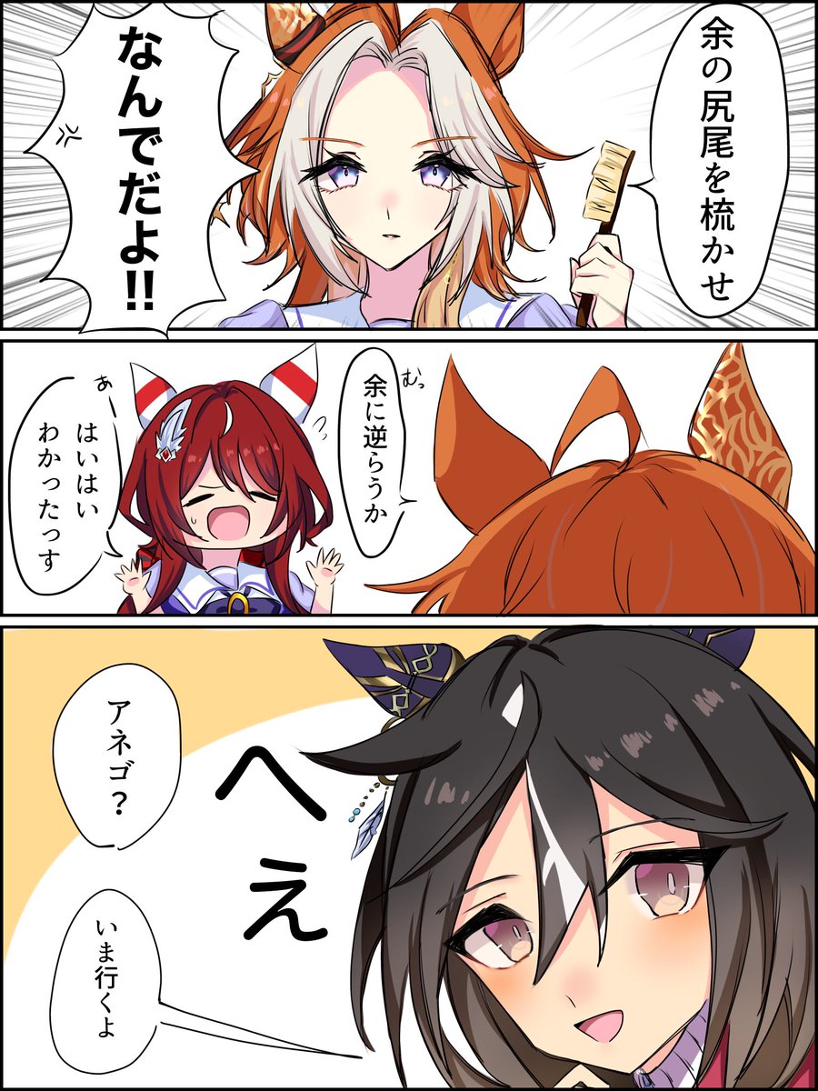 頭いたいよー tweet media