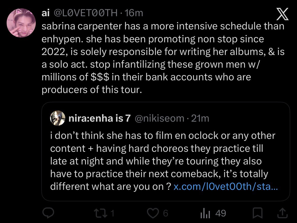 nira:enha is 7 tweet media