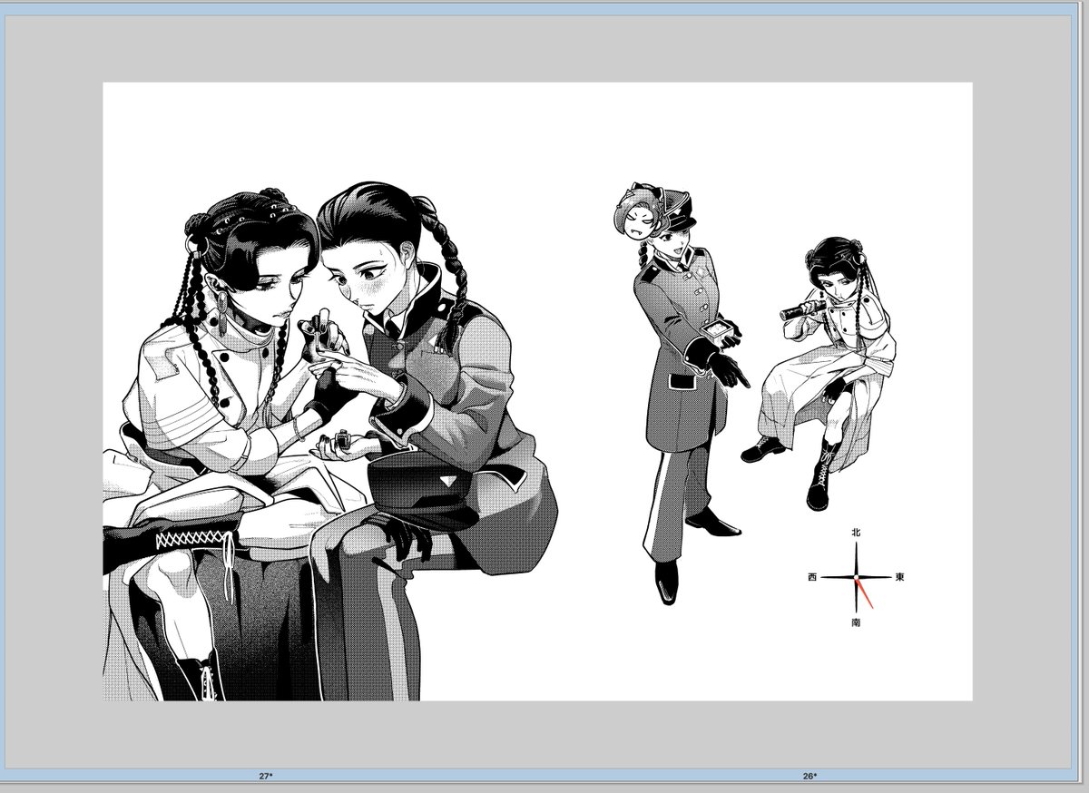 ににふ tweet media