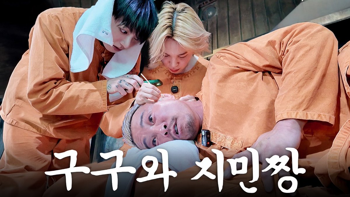 작살 tweet media