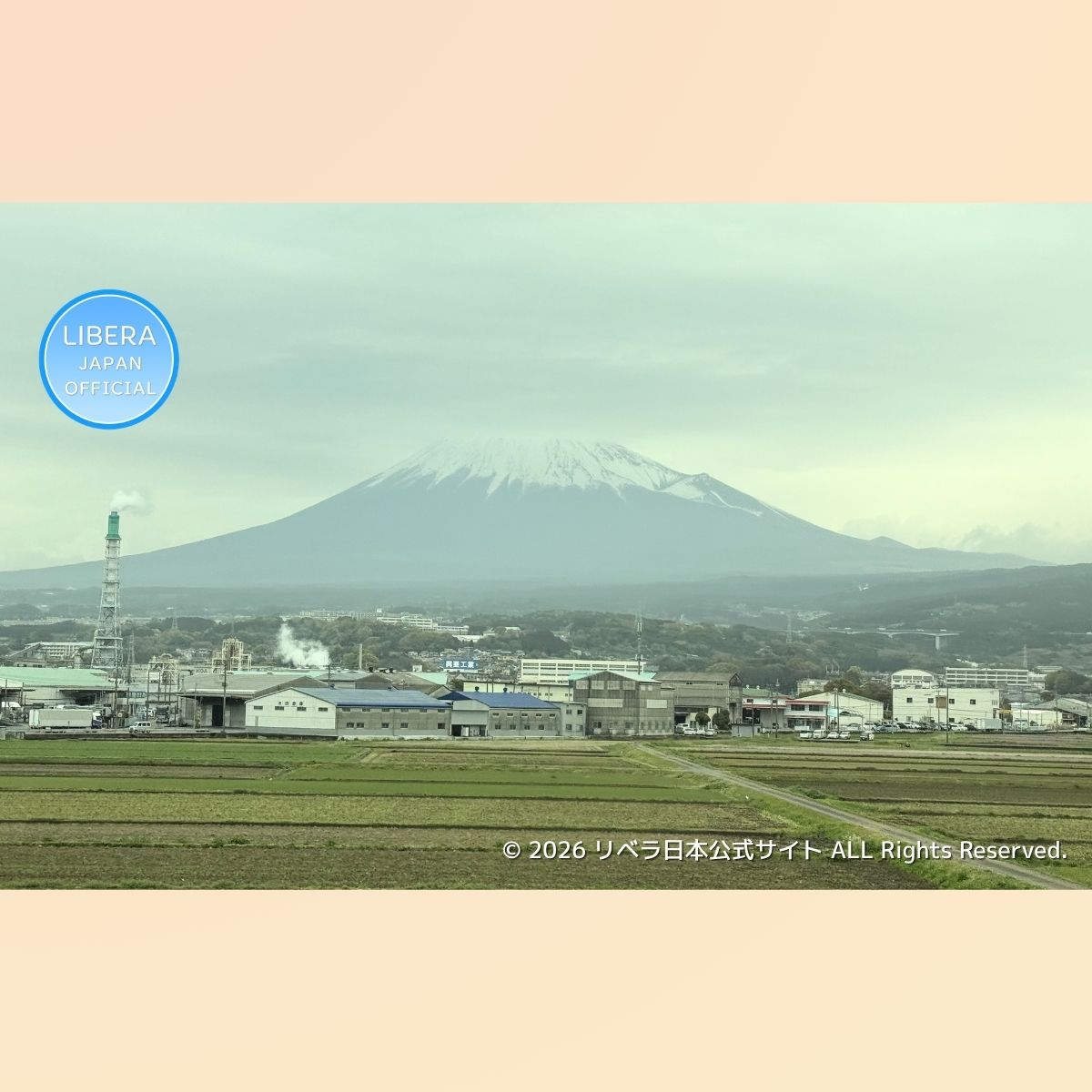 liberarecords's tweet image. 💖4/1 リベラ来日レポート💖

4月1日 移動日
大阪までは、新幹線で移動。
途中、富士山も見えました！
お昼は、和牛弁当が人気😀

#LIBERA #リベラ #リベラ来日