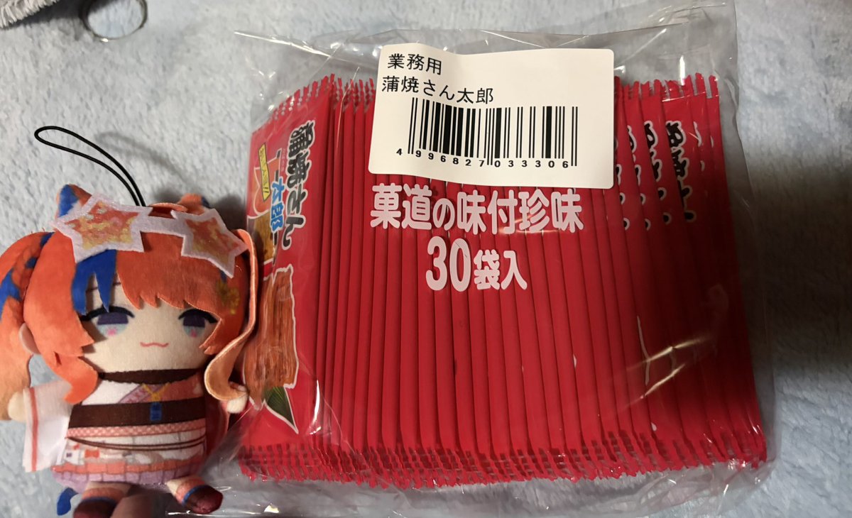 ゆるねこまる🫐 ♫💐 tweet media