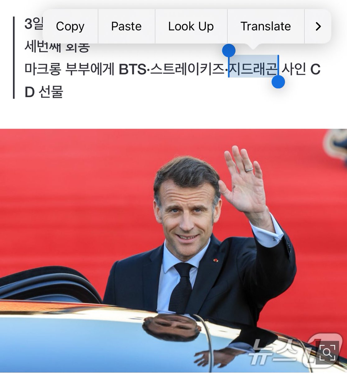 𝐙𝐚𝐢𝐧 tweet media